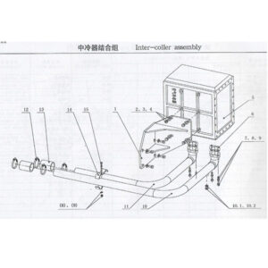 WEI CHAI  INTER-COLLER ASSEMBLY