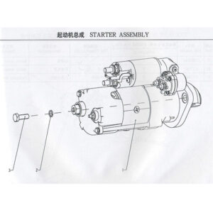 WEICHAI STARTER ASSEMBLY 13055161