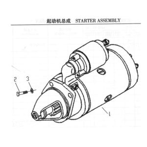 WEI CHAI STARTER ASSEMBLY