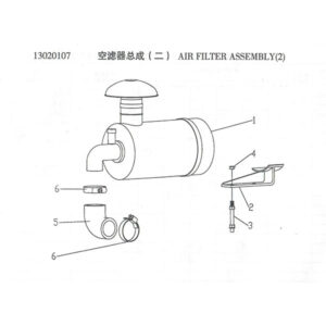 WEICHAI  AIR FILTER ASSEMBLY