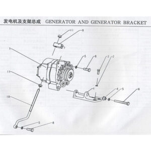 WEICHAI GENERATOR AND GENERATOR BRACKET