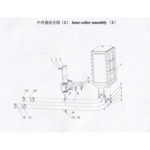 Weichai  Inter Coller Assembly