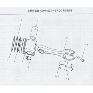 WEICHAI  CONNECTING ROD PISTON