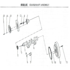 WEICHAI CRANKSHAFT ASSEMBLY
