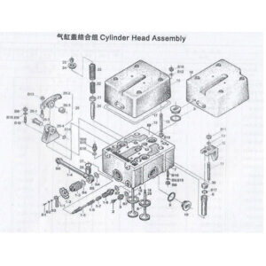 WEI CHAI CYLINDER HEAD ASSEMBLY