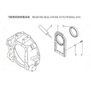 WEICHAI  REAR OIL SEAL COVER AT FLYWHEEL END