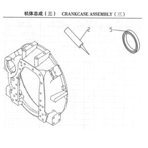 WEI CHAI CRANKCASE ASSEMBLY