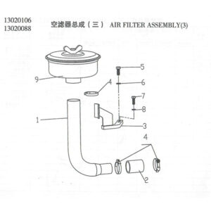 WEI CHAI  AIR FILTER ASSEMBLY
