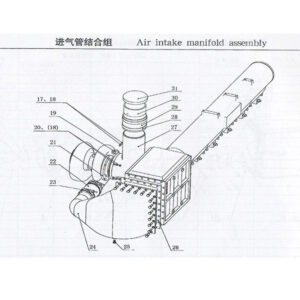 WEI CHAI AIR INTAKE MANIFOID ASSEMBLY