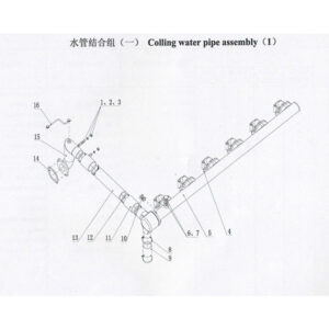 Weichai  Colling Water Pipe Assembly