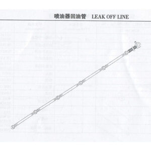 WEICHAI LEAK OFF LINE