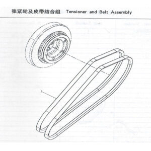WEI CHAI  TENSIONER AND BELT ASSEMBLY