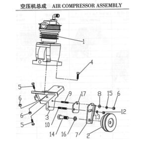 WEI CHAI AIR COMPRESSOR ASSEMBLY