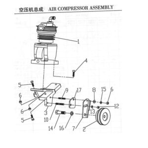 WEI CHAI AIR COMPRESSOR ASSEMBLY