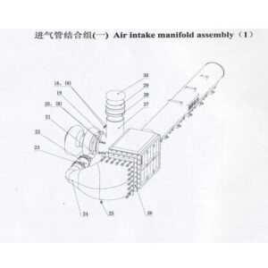 Weichai Air Intake Mainfold Assembly