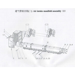 Weichai Air Intake Mainfold Assembly