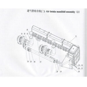 Weichai Air Intake Mainfold Assembly