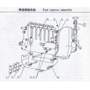 WEICHAI  FUEL INJECTOR ASSEMBLY