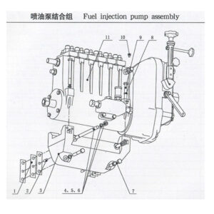 WEI CHAI  FUEL INJECTOR ASSEMBLY 6170ZC-13.31.00