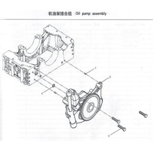 WEI CHAI OIL PUMP ASSEMBLY