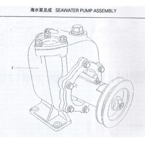 WEICHAI SEAWATER PUPMP ASSEMBLY