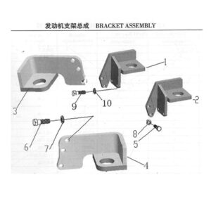 WEI CHAI BRACKET ASSEMBLY