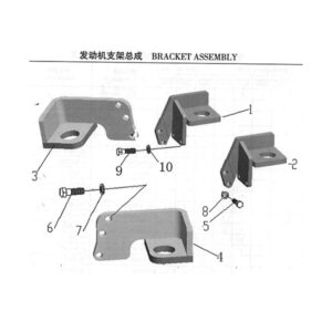 WEI CHAI BRACKET ASSEMBLY 13052924 13052900  13051520