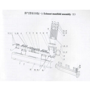 WEICHAI EXHAUST MANIFOLD ASSEMBLY
