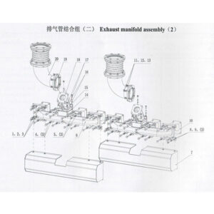 WEICHAI EXHAUST MANIFOLD ASSEMBLY