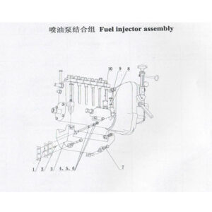 WEICHAI FUEL INJECTOR ASSEMBLY