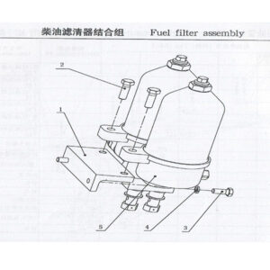 WEICHAI FUEL FILTER ASSEMBLY