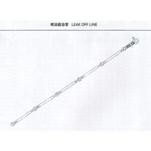 WEICHAI LEAK OFF LINE
