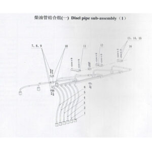WEICHAI DISEL PIPE SUB-ASSEMBLY