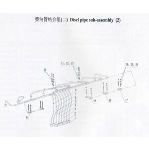WEICHAI DISEL PIPE SUB ASSEMBLY