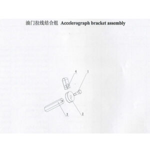 WEICHAI ACCELEROGRAPH BRACKET ASSEMBLY
