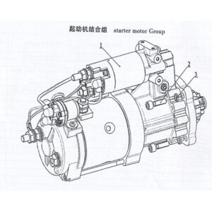 WEICHAI STARTER MOTOR GROUP 331007000041