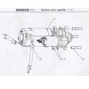 WEICHAI STARTING MOTOR ASSEMBLY