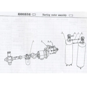 WEICHAI STARTING MOTOR ASSEMBLY