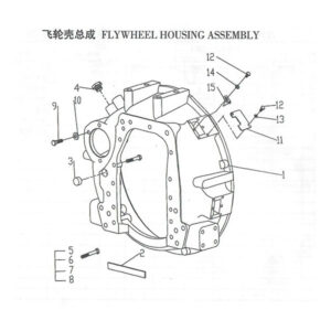 WEI CHAI  FLYWHEEL HOUSING ASSEMBLY