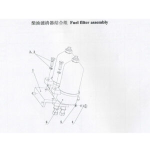WEICHAI FUEL FILTER ASSEMBLY