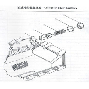 WEI CHAI OIL COOLER  COVER ASSEMBLY