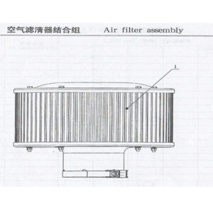 WEI CHAI  AIR FILTER ASSEMBLY