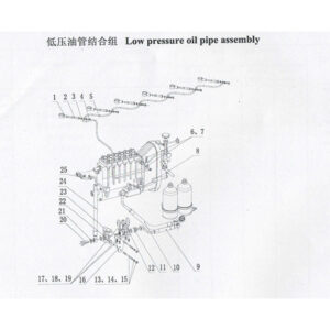 WEICHAI  LOW PRESSURE OIL PIPE ASSEMBLY