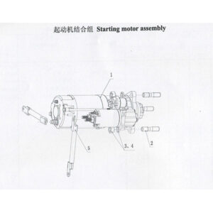 WEICHAI STARTING MOTOR ASSEMBLY