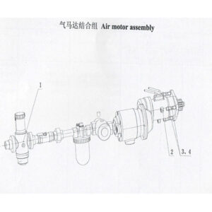 WEICHAI AIR MOTOR ASSEMBLY