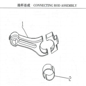 WEICHAI CONNCTING ROD ASSEMBLY