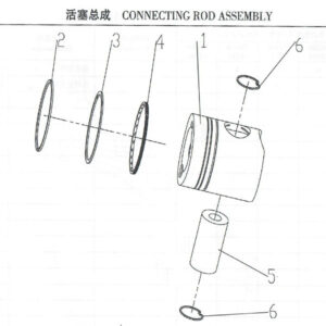 WEICHAI  CONNCTING ROD ASSEMBLY