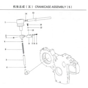 WEICHAI CRANCASE ASSEMBLY