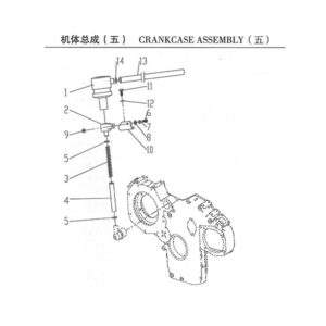 WEICHAI CRANKCASE ASSEMBLY