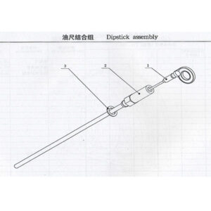 WEICHAI  DIPSTICK ASSEMBLY